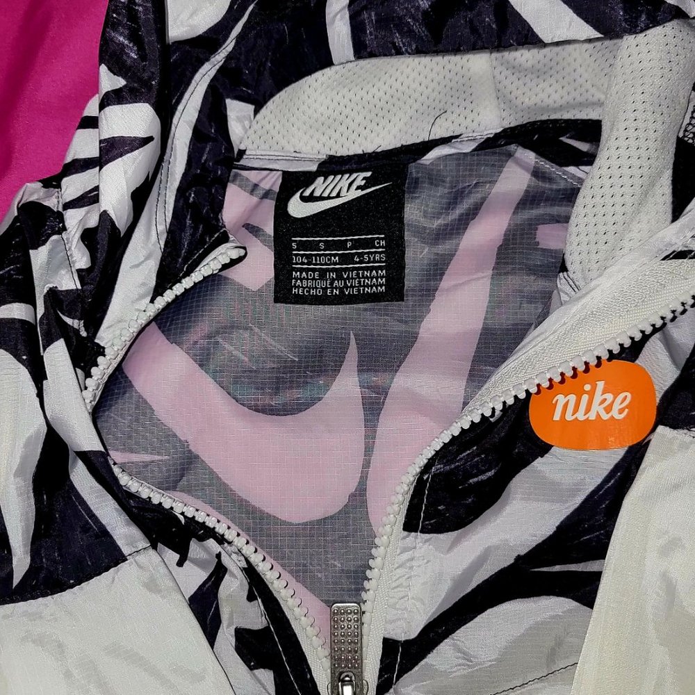 Nike Jacket - Picture 2 of 3